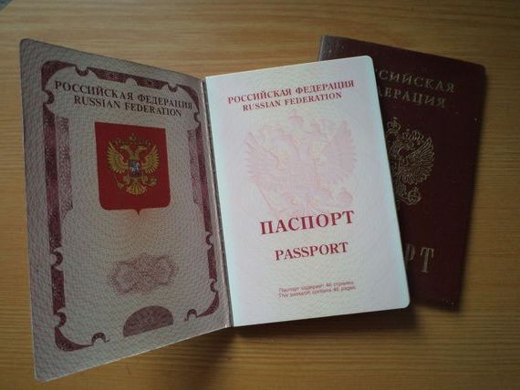 прописка в Кабардино